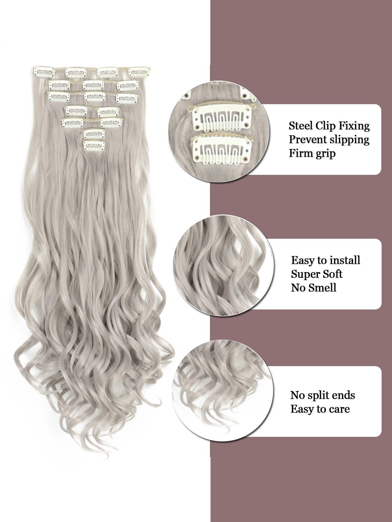 7pcs Clip In Long Curly Synthetic Hair Extension