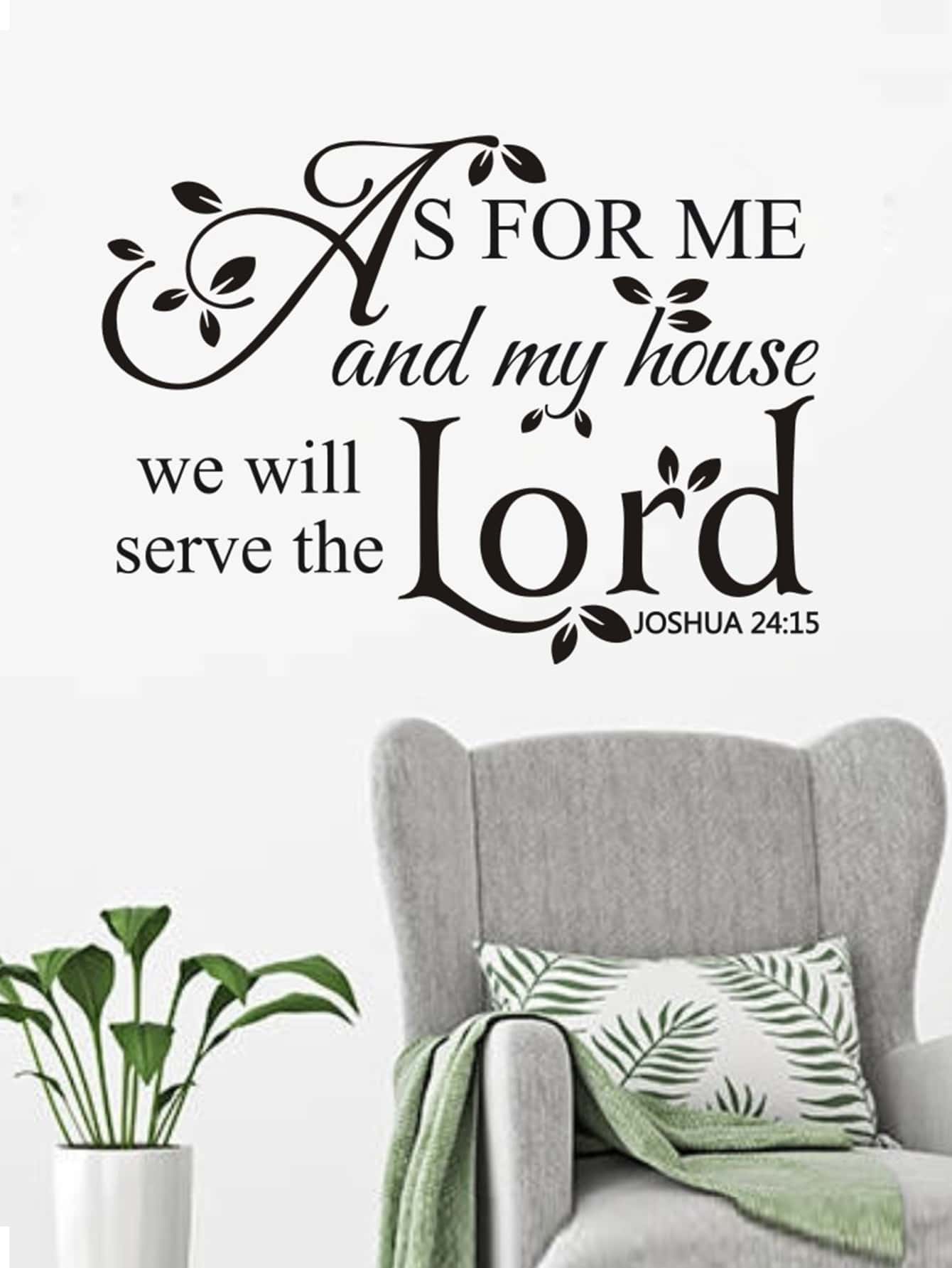 As For Me And My House We Will Serve The Lord , Bible Quotes Wall Decals Joshua Saying Home Lettering Vinyl Art  Quotes Sticker