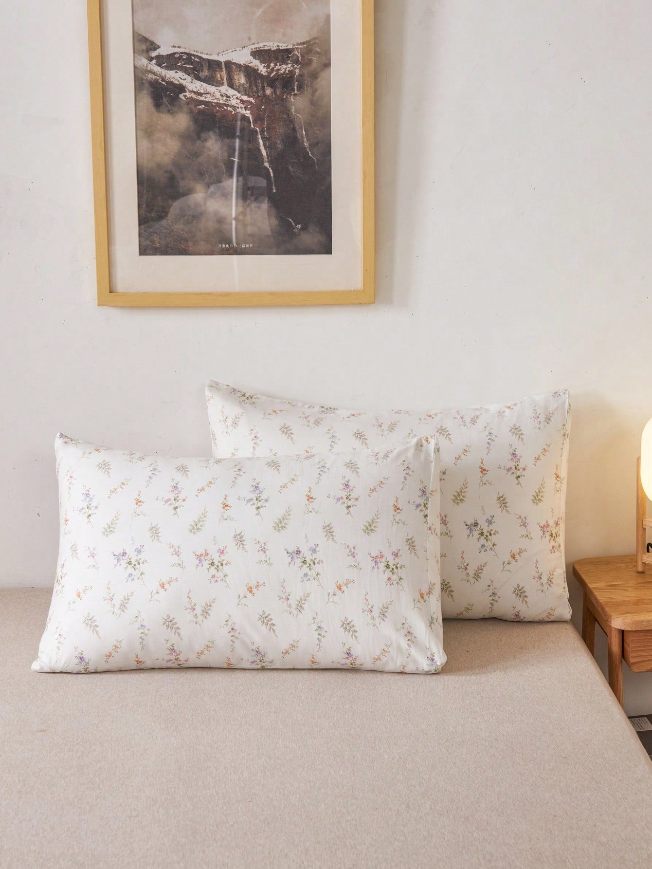 Flower Print Duvet Cover Set Without Filler