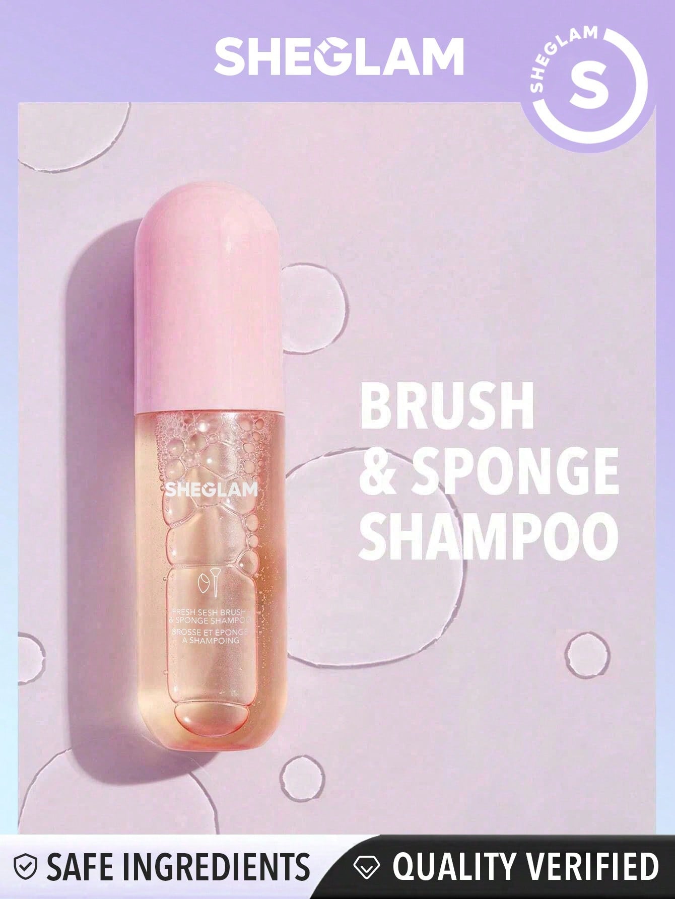 SHEGLAM Fresh Sesh Brush