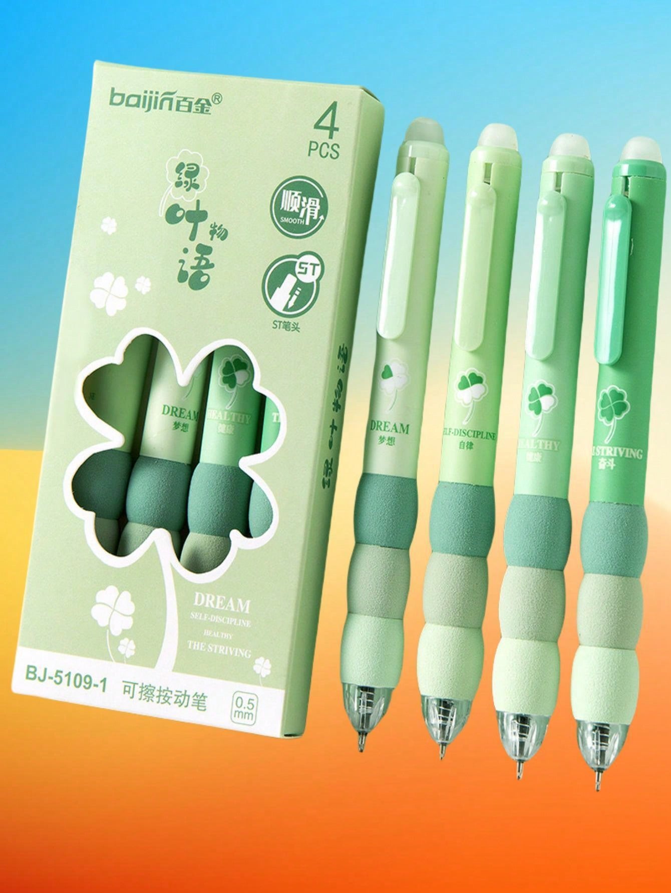 1pc/2pcs/4pcs/Box Erasable Push-Button Pens, Random Styles