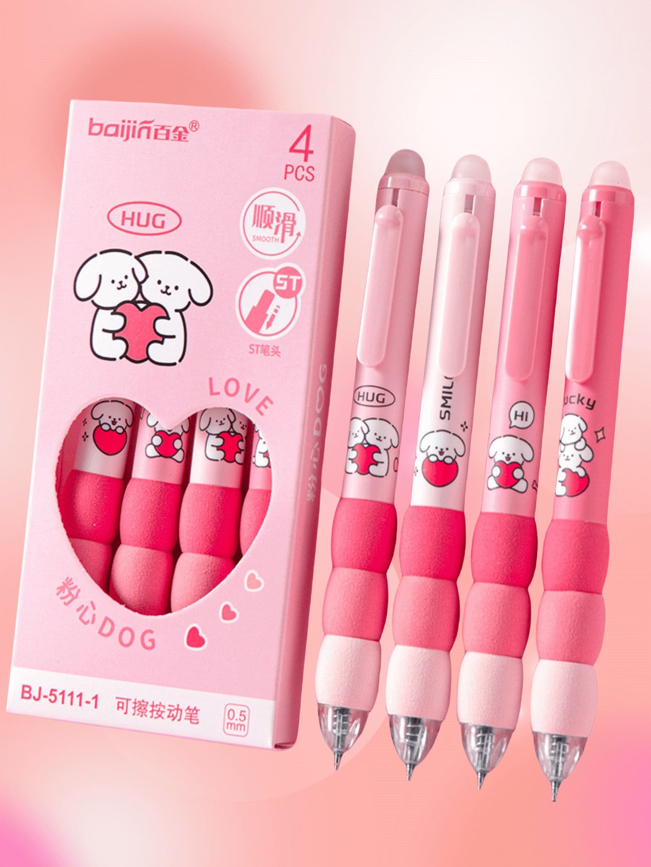 1pc/2pcs/4pcs/Box Erasable Push-Button Pens, Random Styles