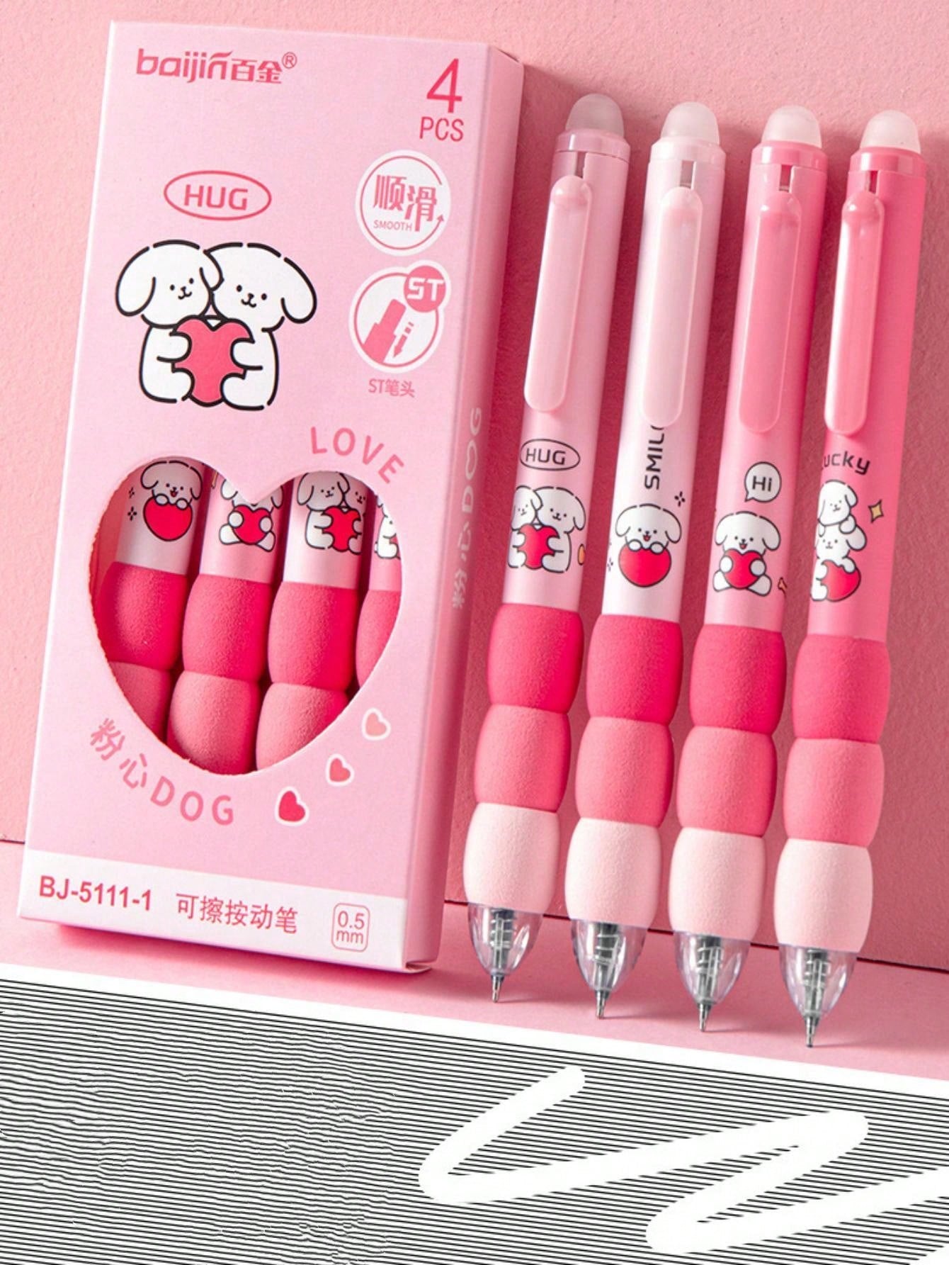 1pc/2pcs/4pcs/Box Erasable Push-Button Pens, Random Styles