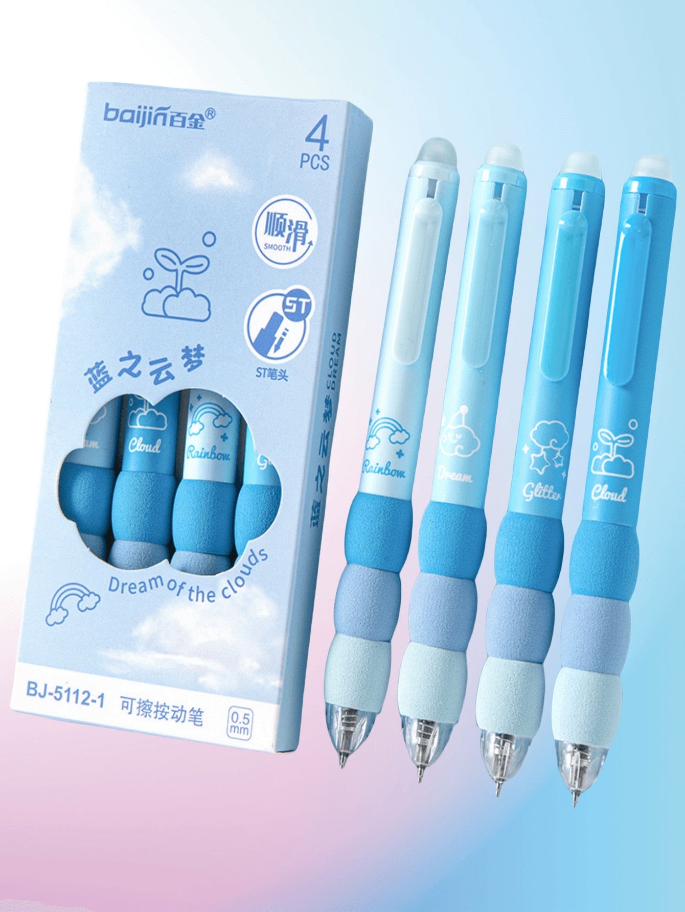 1pc/2pcs/4pcs/Box Erasable Push-Button Pens, Random Styles