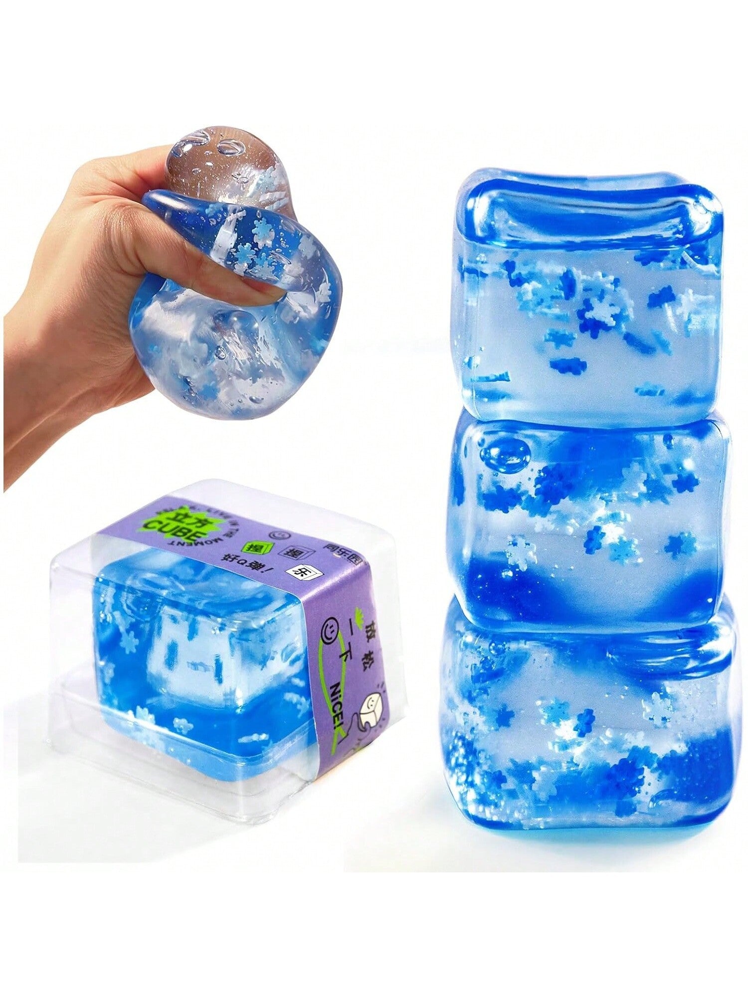 Squishy Ice Cube Stress Balls - 1Pack Sensory Squishy Ice Toy Squishy Balls For Adults Anxiety Relief - Funny Fidget Stress Balls Squishy Stress Calming Toys For