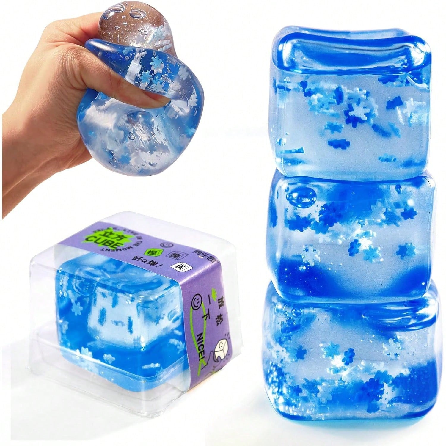 Squishy Ice Cube Stress Balls - 1Pack Sensory Squishy Ice Toy Squishy Balls For Adults Anxiety Relief - Funny Fidget Stress Balls Squishy Stress Calming Toys For