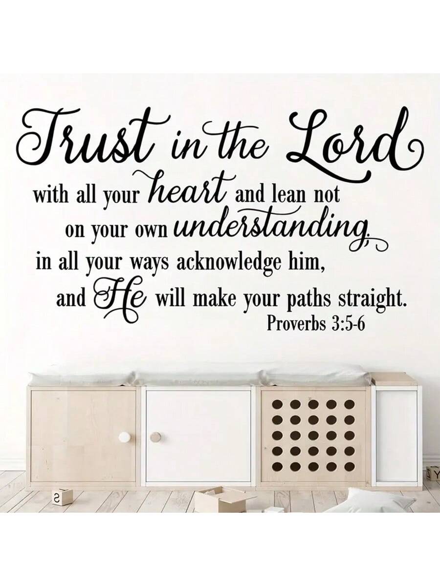 1pc Faithful Inspiration - Trust In The Lord Wall Sticker - Eye-Catching Design, Removable Self-Adhesive Decal - Heartfelt Slogan For Bedroom, Entryway, Living Room, Porch, Home Decor