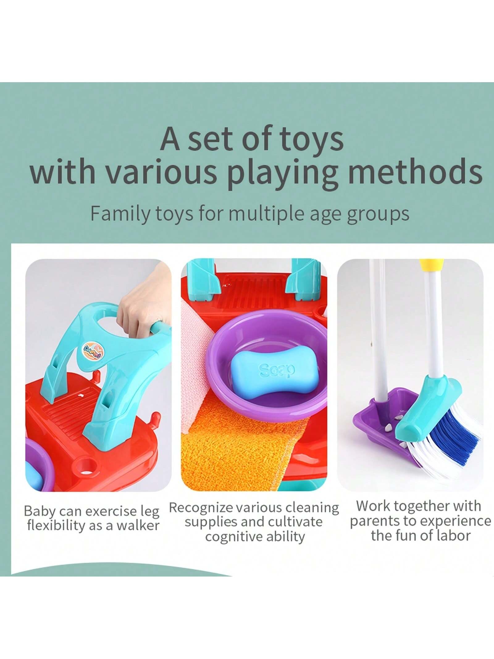 Kids Pretend Play Butler Car Cleaning Toy Set, Toddler Broom Toy, Children Room Cleaning Playset, Christmas Birthday Gift For Boys Girls (Style