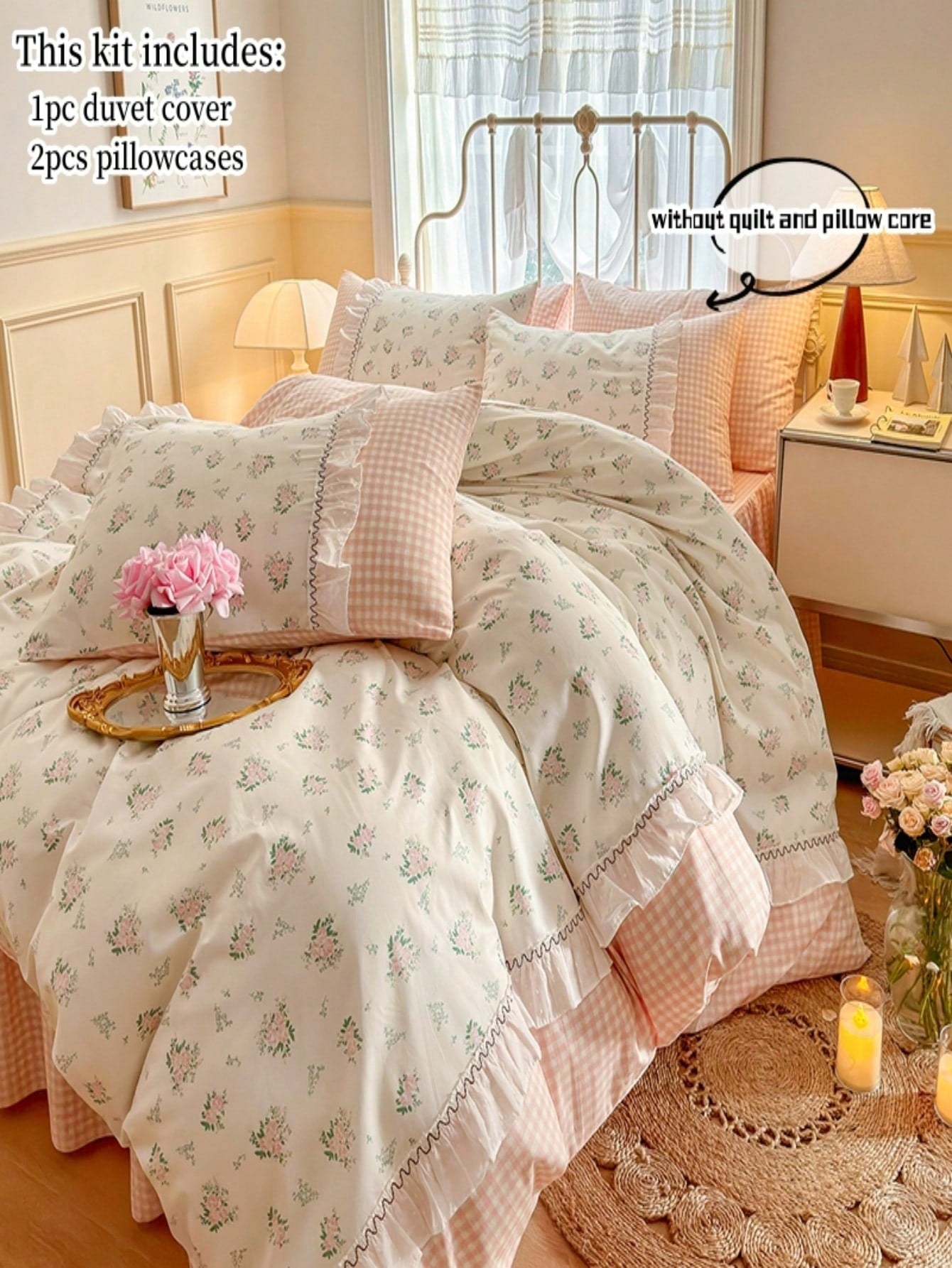 3pcs Korean Style Lace Edged Duvet Cover Set (Without Inner Filler)