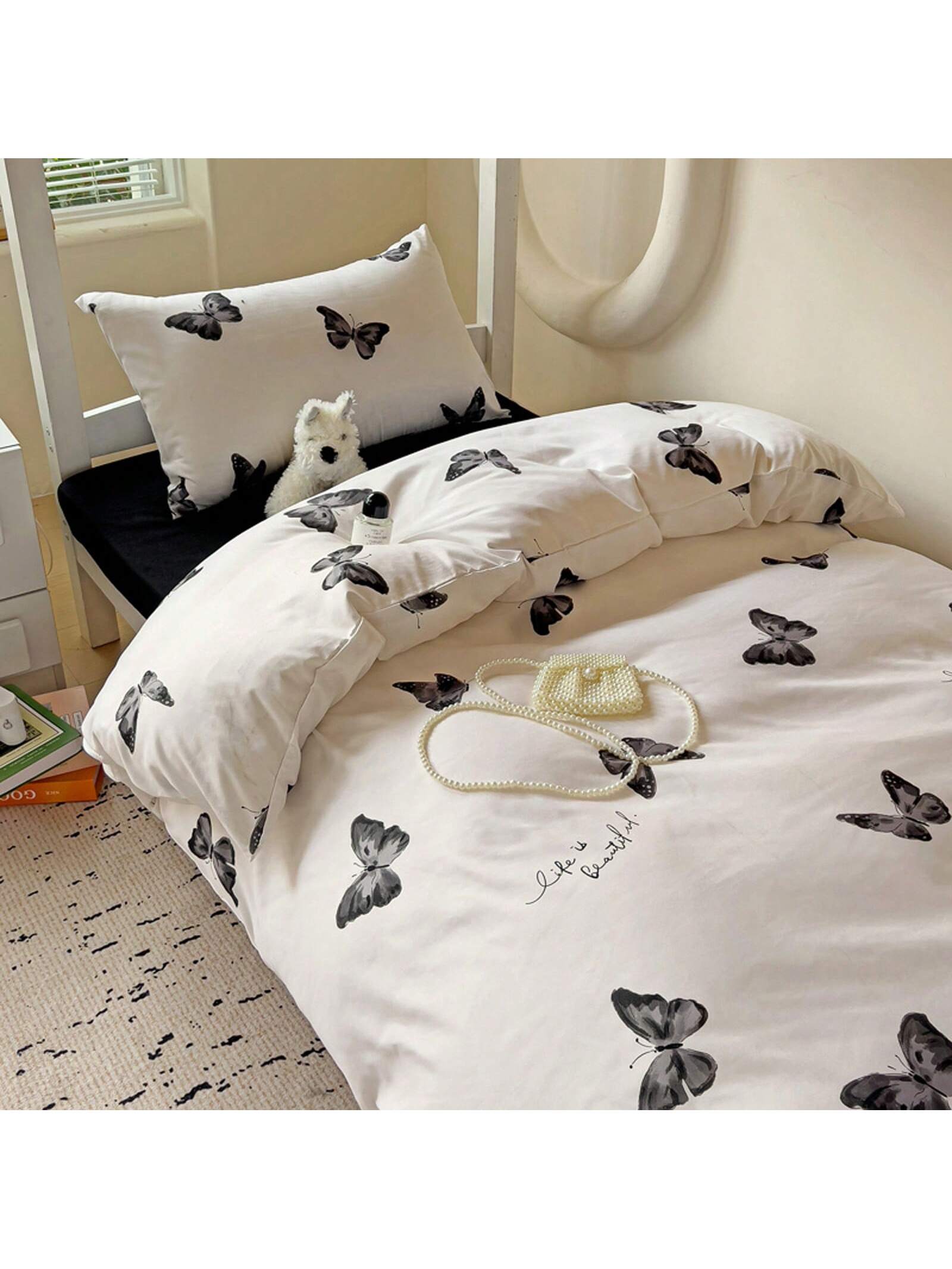 4pcs Cloud Pattern Cotton Bedding Set (1pc Duvet Cover Without Insert, 1pc Flat Sheet, 2pcs Pillowcase Without Insert), Butterfly, Plant, Star, Cartoon Printed, Oversized Design For Full/Queen Bed, Soft, Cozy, INS Style