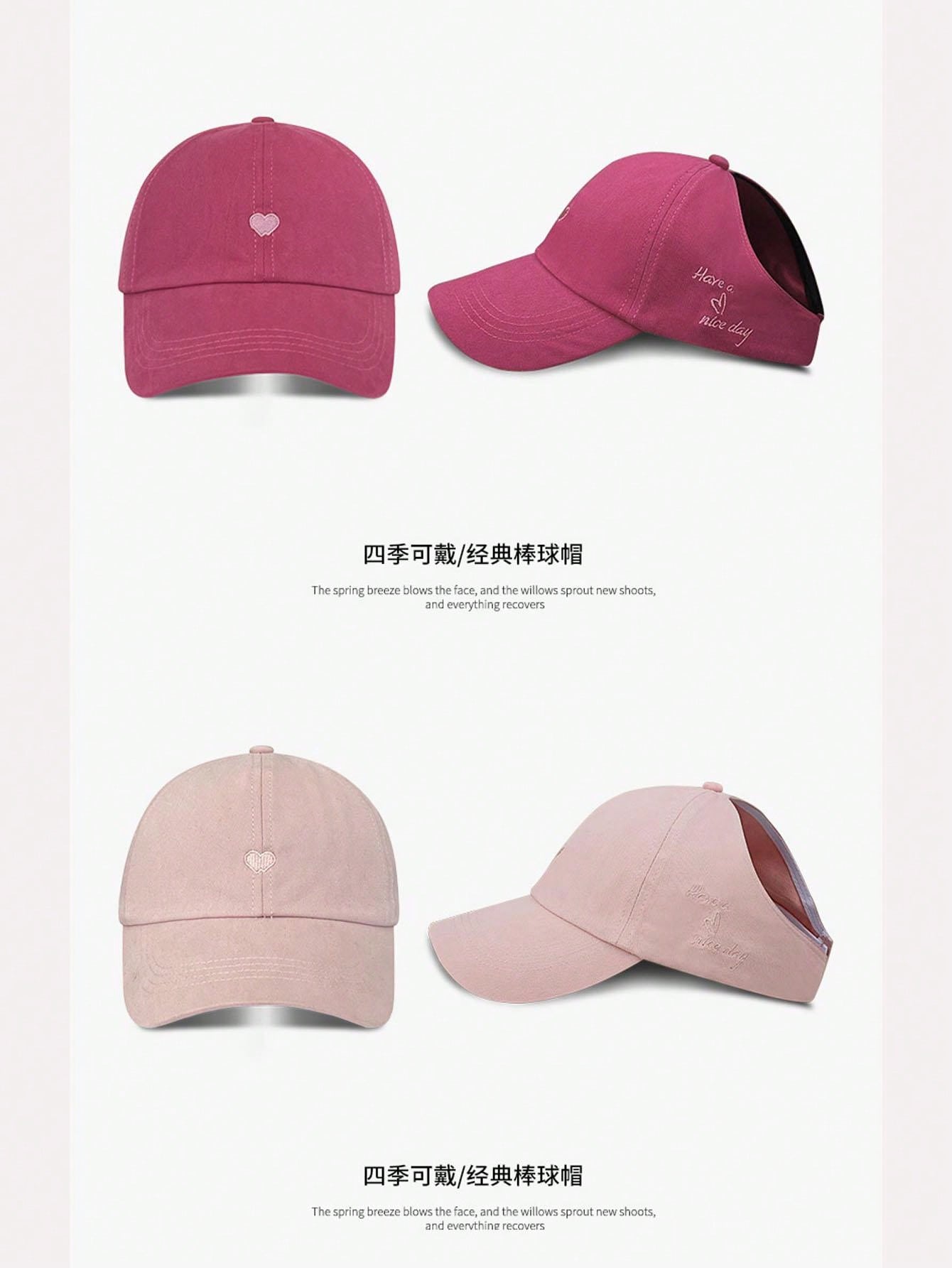 1pc Summer Outdoor Sun Protection Baseball Cap With Sweet & Cool Heart Embroidery, Ponytail Hole, College Style, For Women