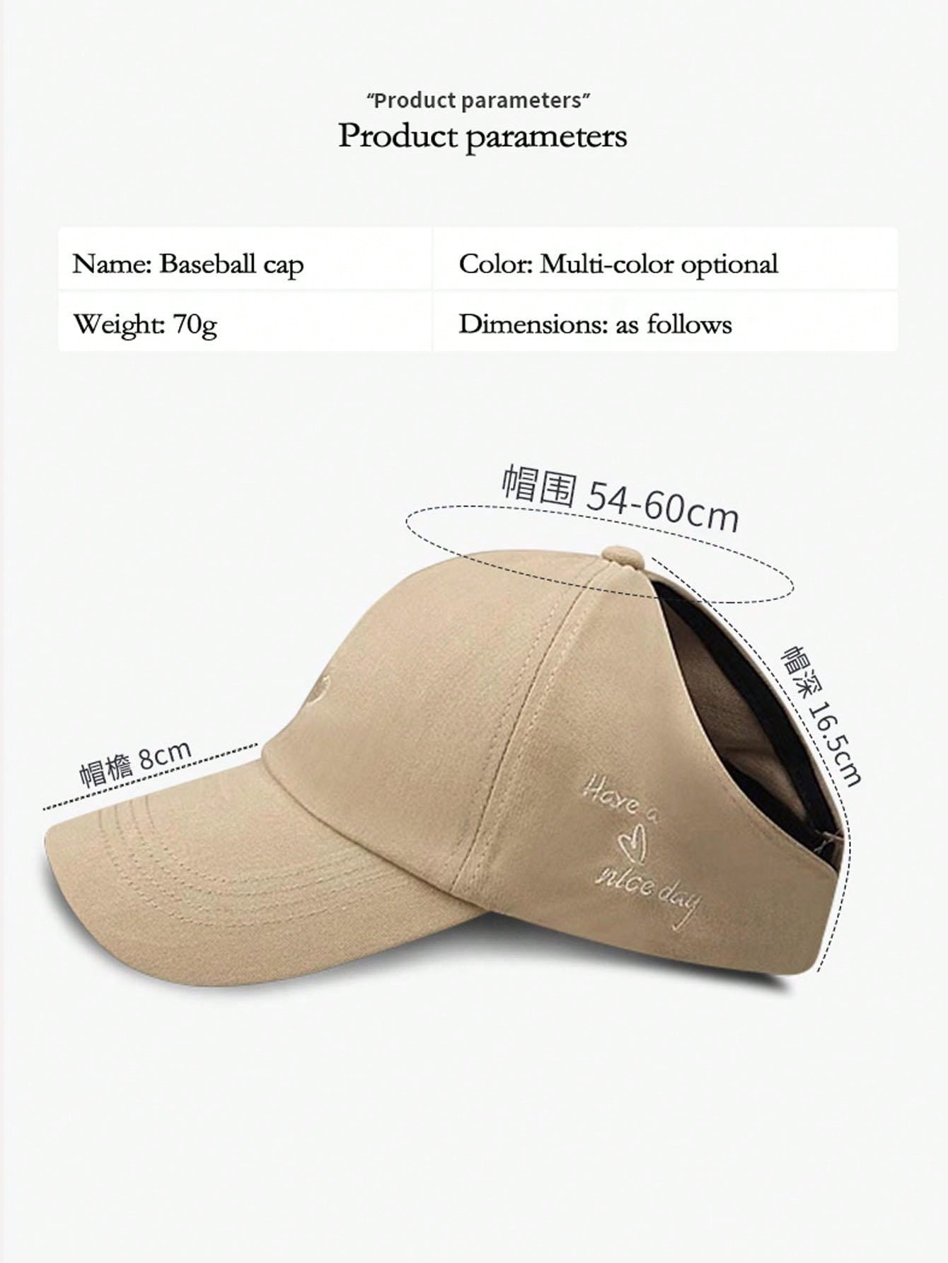 1pc Summer Outdoor Sun Protection Baseball Cap With Sweet & Cool Heart Embroidery, Ponytail Hole, College Style, For Women