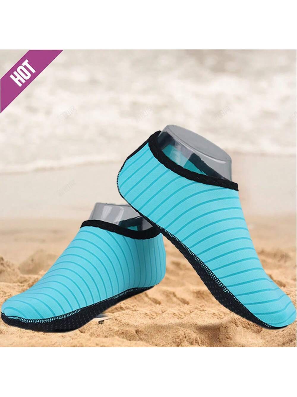 1 Pair Unisex Quick-Dry Water Shoes, Barefoot Aqua Socks For Beach, Swim, Yoga, Exercise