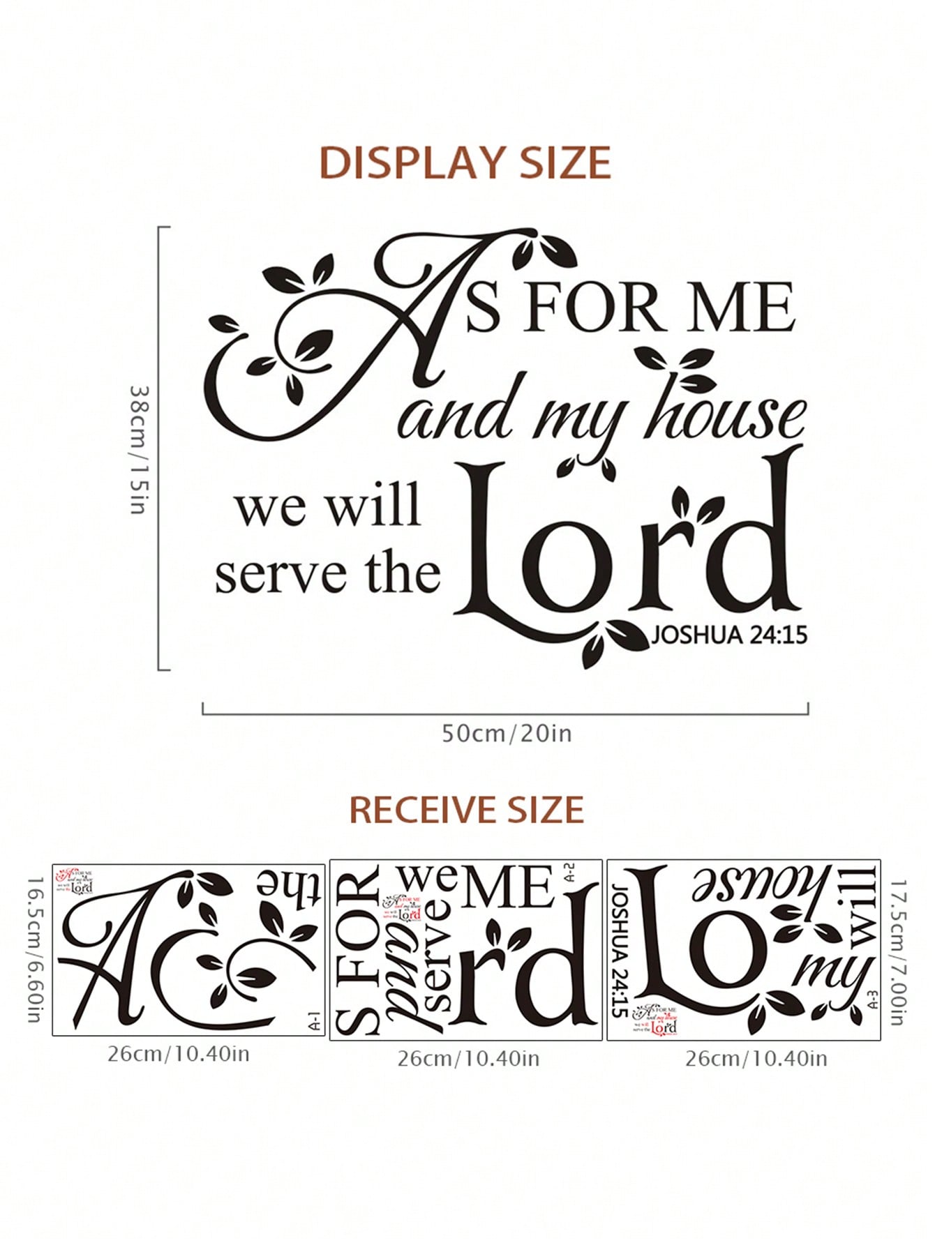 As For Me And My House We Will Serve The Lord , Bible Quotes Wall Decals Joshua Saying Home Lettering Vinyl Art  Quotes Sticker