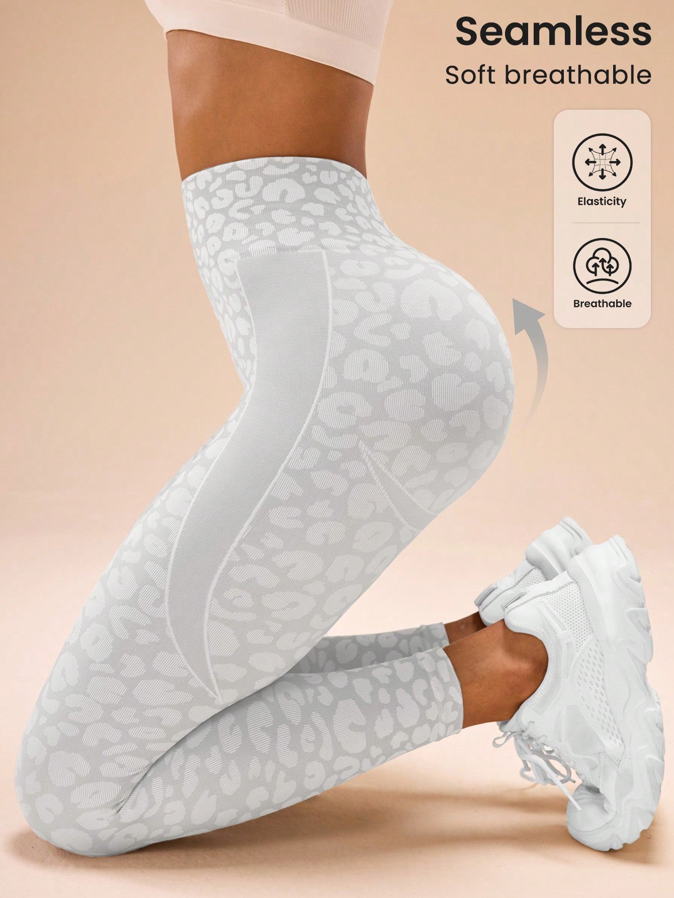 Sport Studio Gray & White Leopard Print Jacquard Seamless Leggings