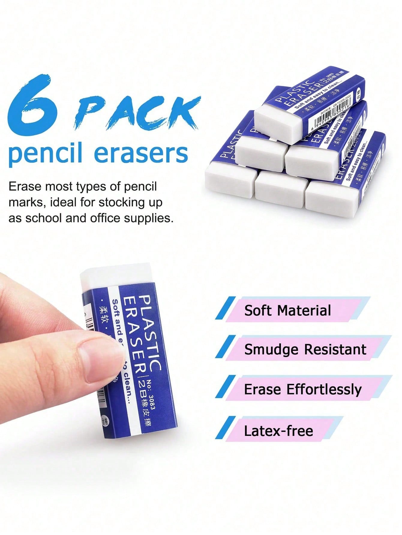 6/12/24 Pack Pencil Erasers, Rectangular White Erasers For School Office, Art Erasers For Drawing, Christmas Gifts