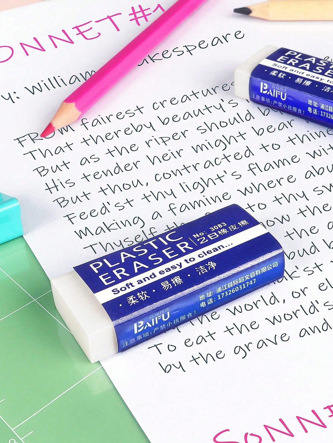 6/12/24 Pack Pencil Erasers, Rectangular White Erasers For School Office, Art Erasers For Drawing, Christmas Gifts