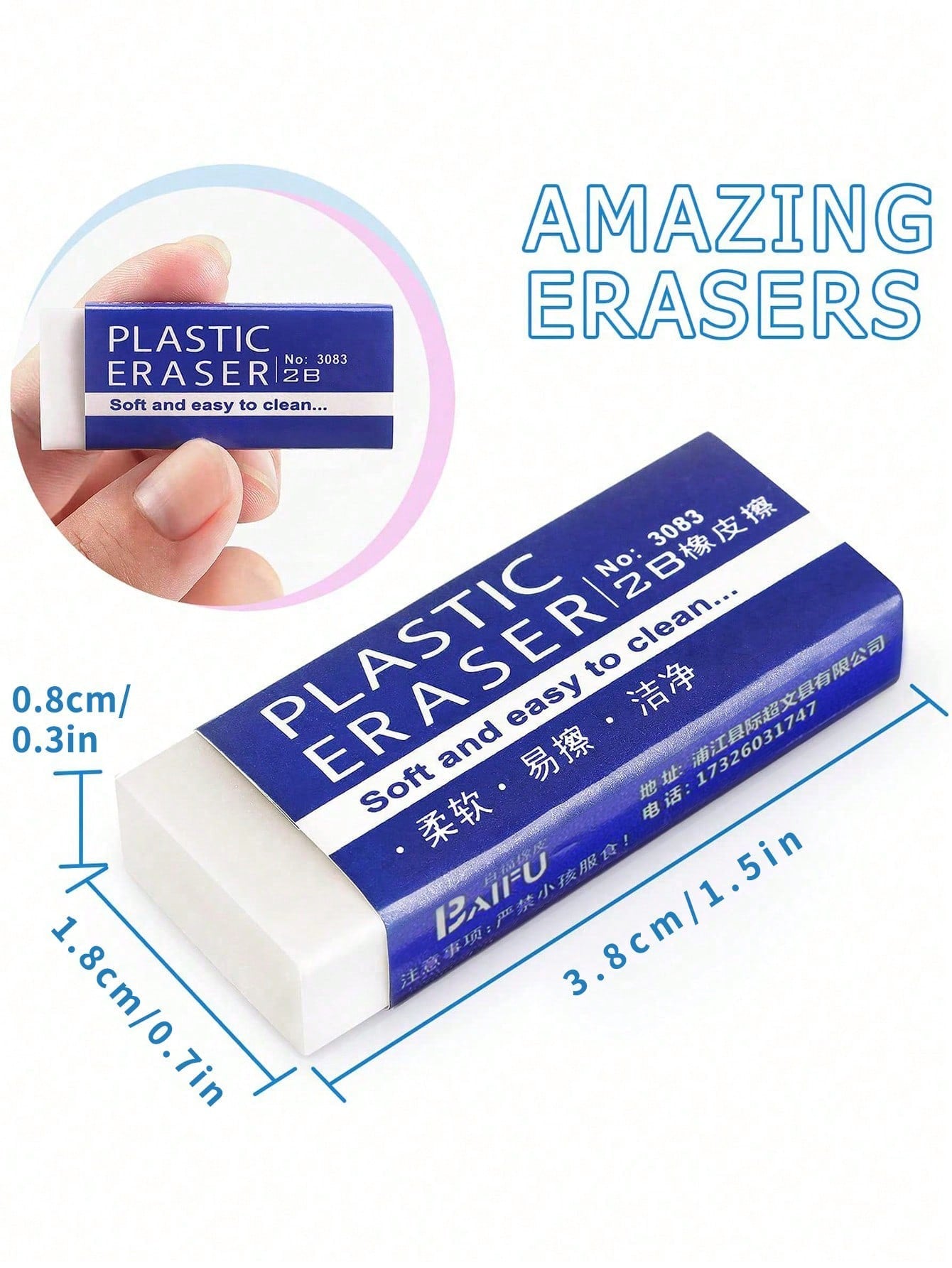 6/12/24 Pack Pencil Erasers, Rectangular White Erasers For School Office, Art Erasers For Drawing, Christmas Gifts