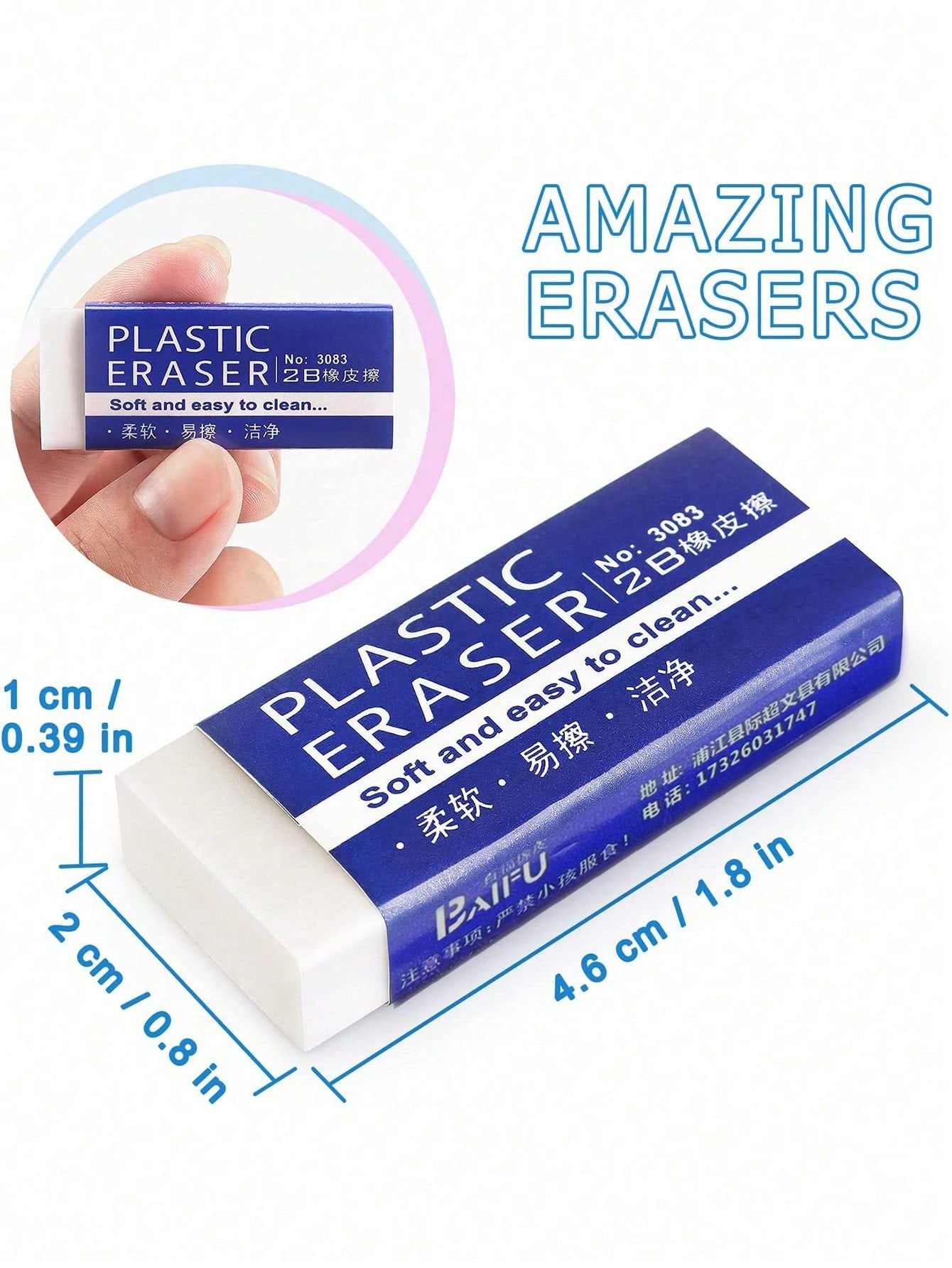 6/12/24 Pack Pencil Erasers, Rectangular White Erasers For School Office, Art Erasers For Drawing, Christmas Gifts