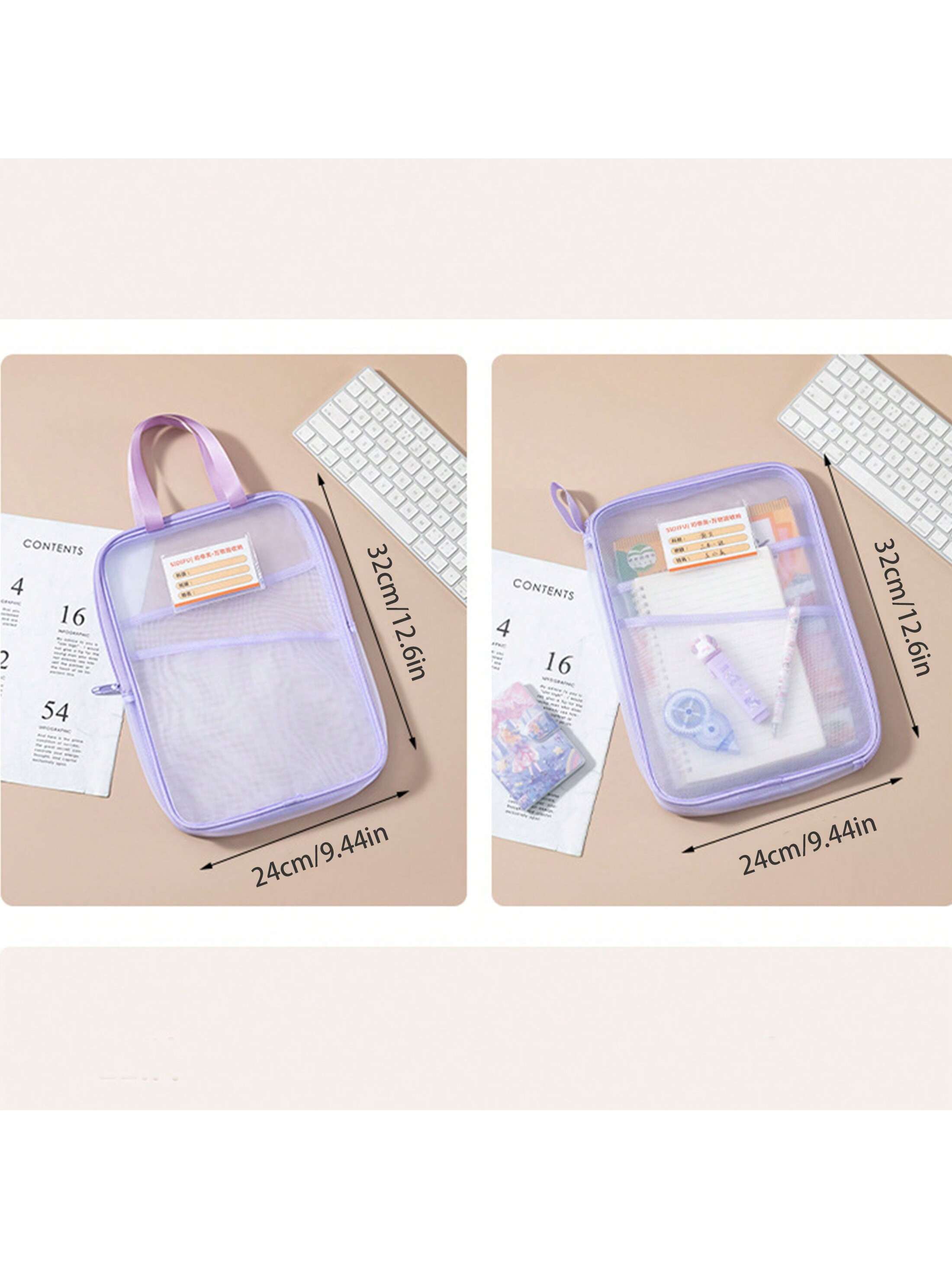 1pc Transparent Multi-Layer File Folder Large Capacity Document Bag Thickened Mesh School Subject Organizer Bag