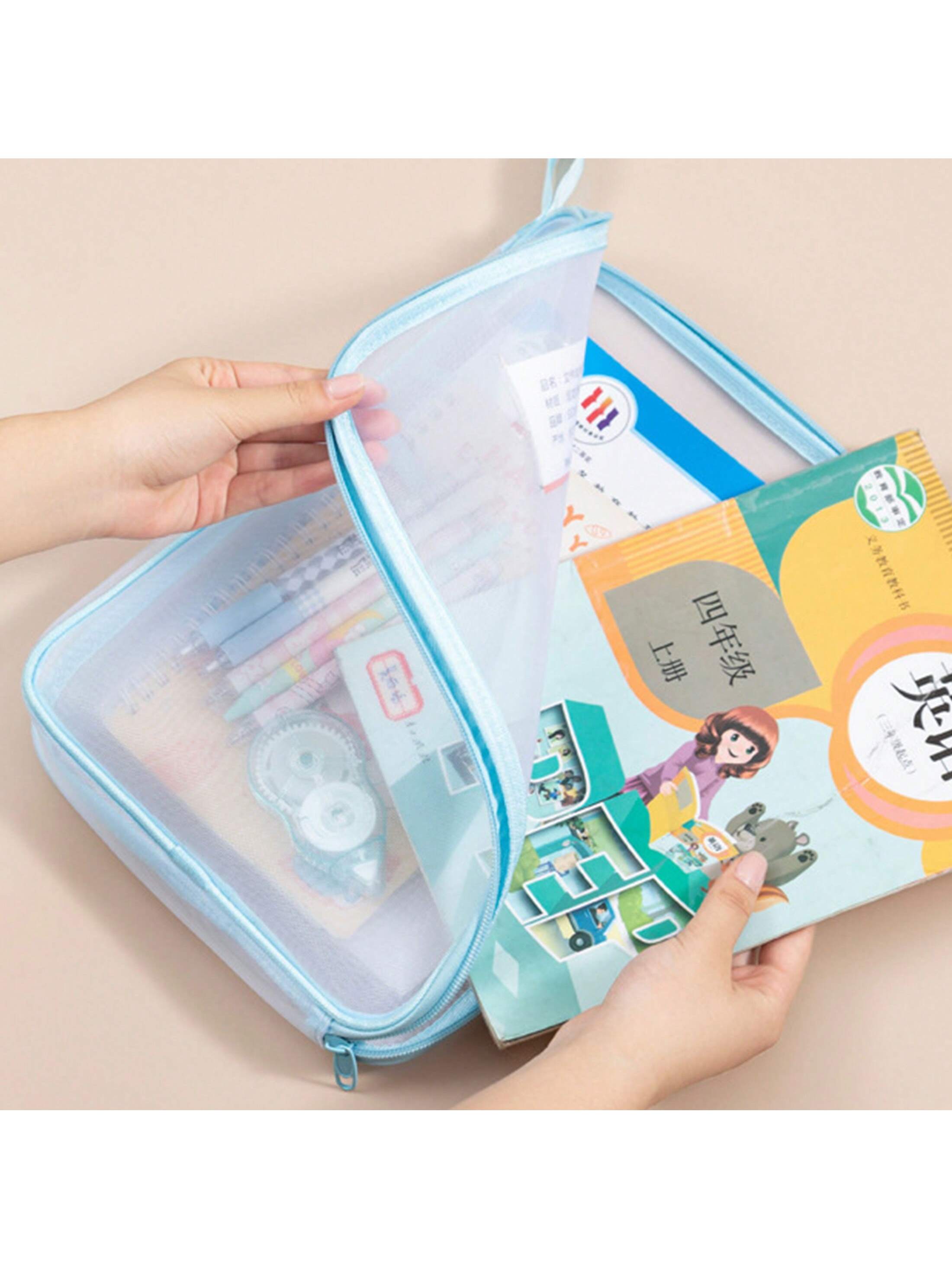 1pc Transparent Multi-Layer File Folder Large Capacity Document Bag Thickened Mesh School Subject Organizer Bag