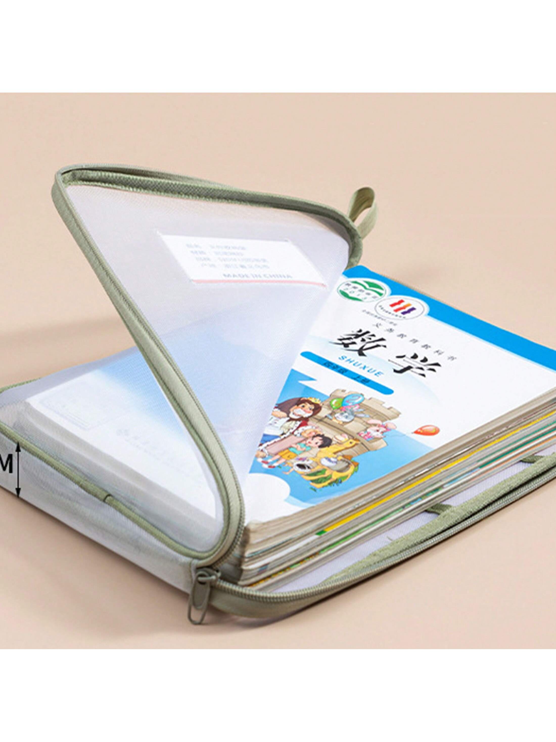 1pc Transparent Multi-Layer File Folder Large Capacity Document Bag Thickened Mesh School Subject Organizer Bag