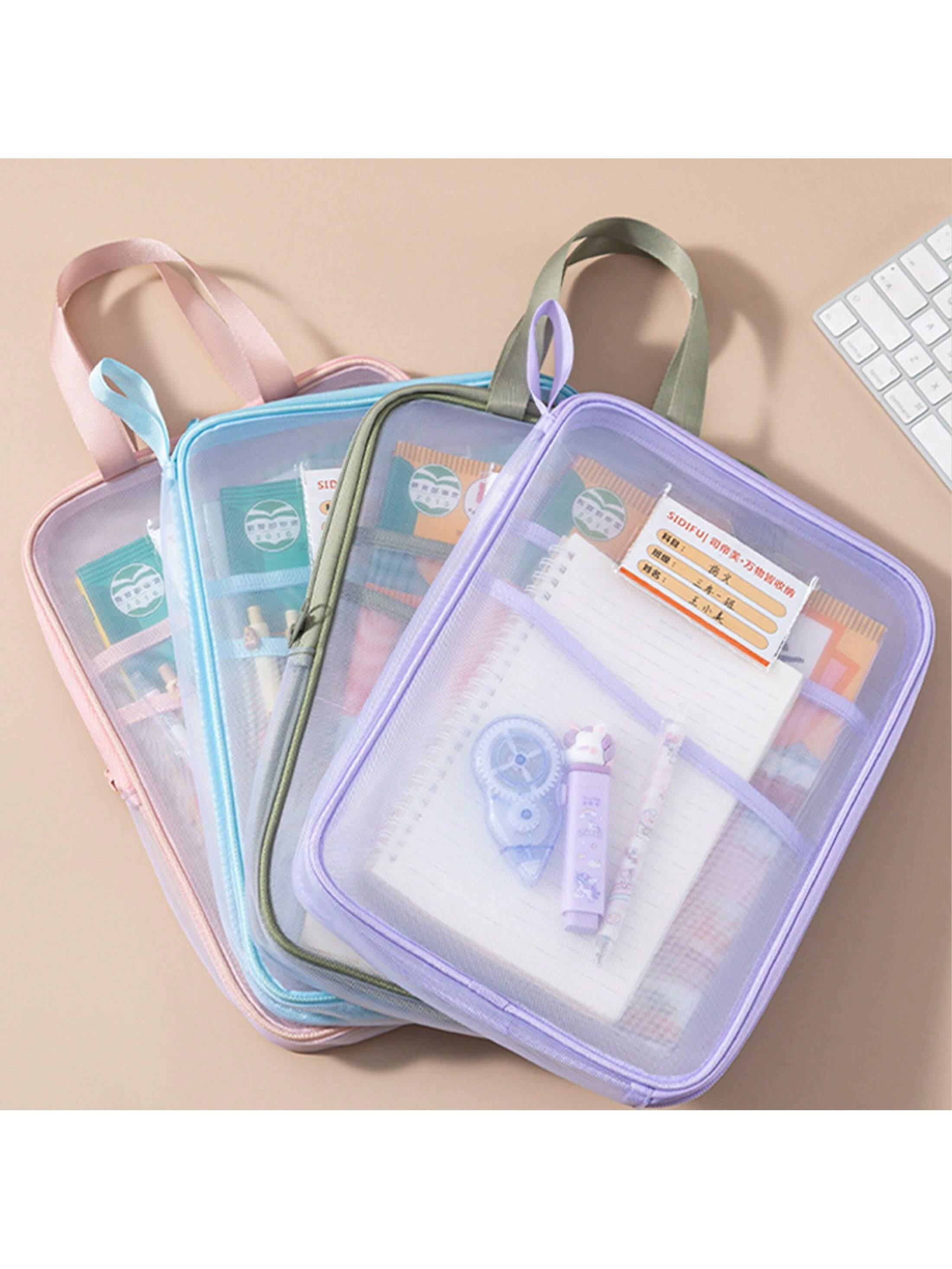 1pc Transparent Multi-Layer File Folder Large Capacity Document Bag Thickened Mesh School Subject Organizer Bag