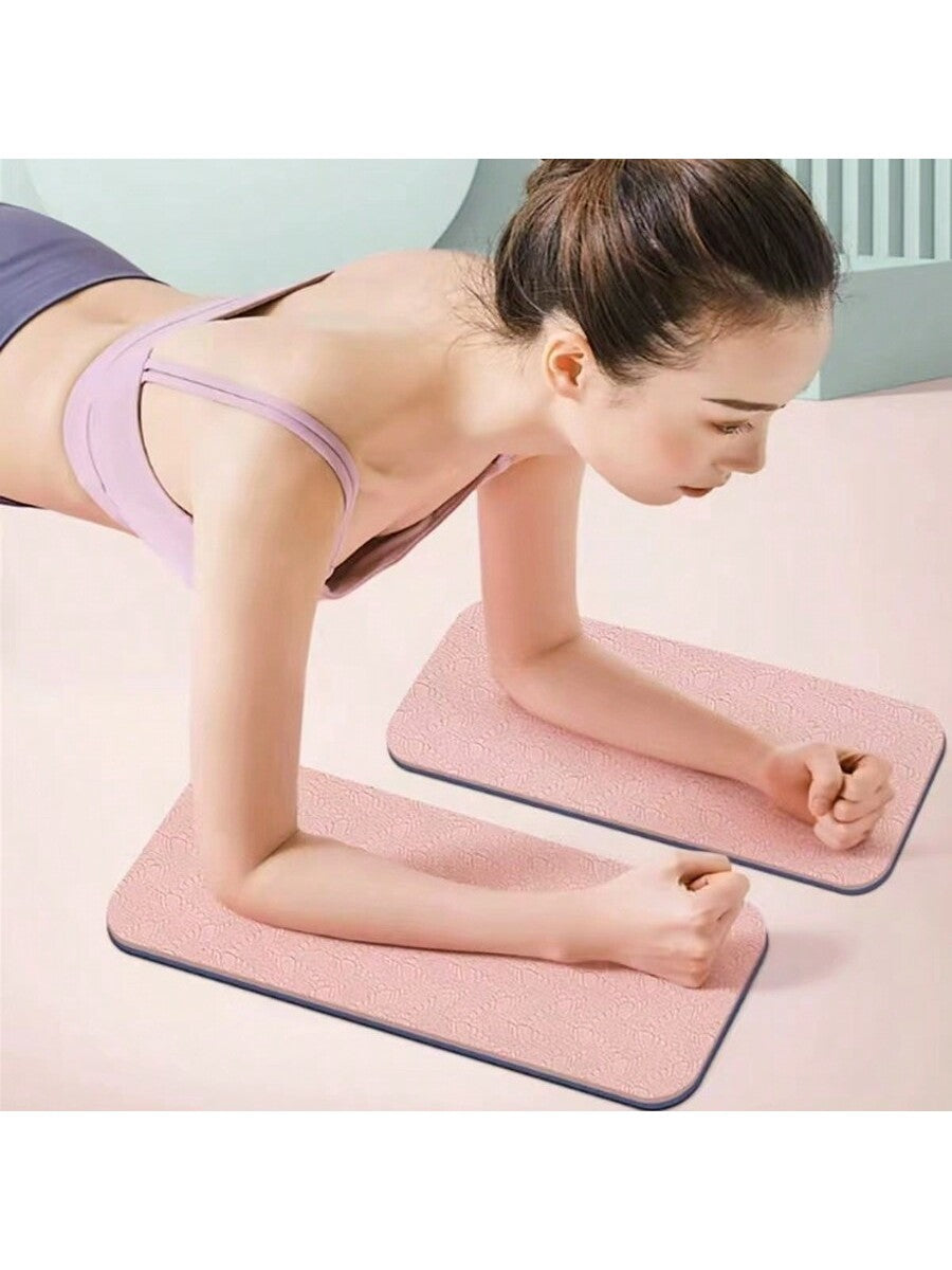 1pair TPE Thick Yoga Mat, Anti-Slip Fitness Exercise Pad, Suitable For Men And Women