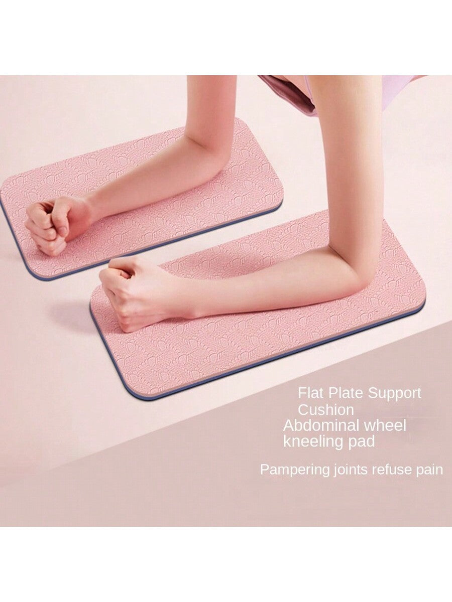 1pair TPE Thick Yoga Mat, Anti-Slip Fitness Exercise Pad, Suitable For Men And Women