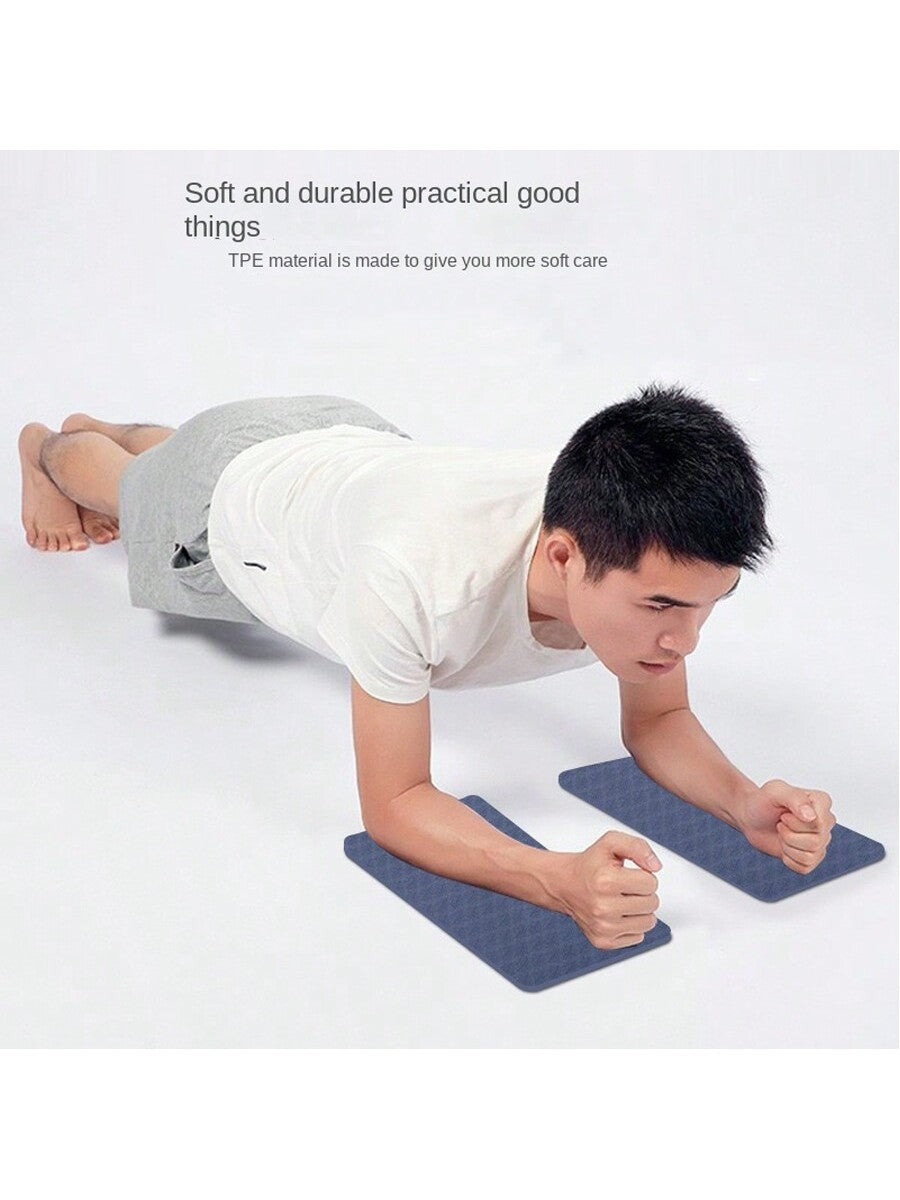 1pair TPE Thick Yoga Mat, Anti-Slip Fitness Exercise Pad, Suitable For Men And Women