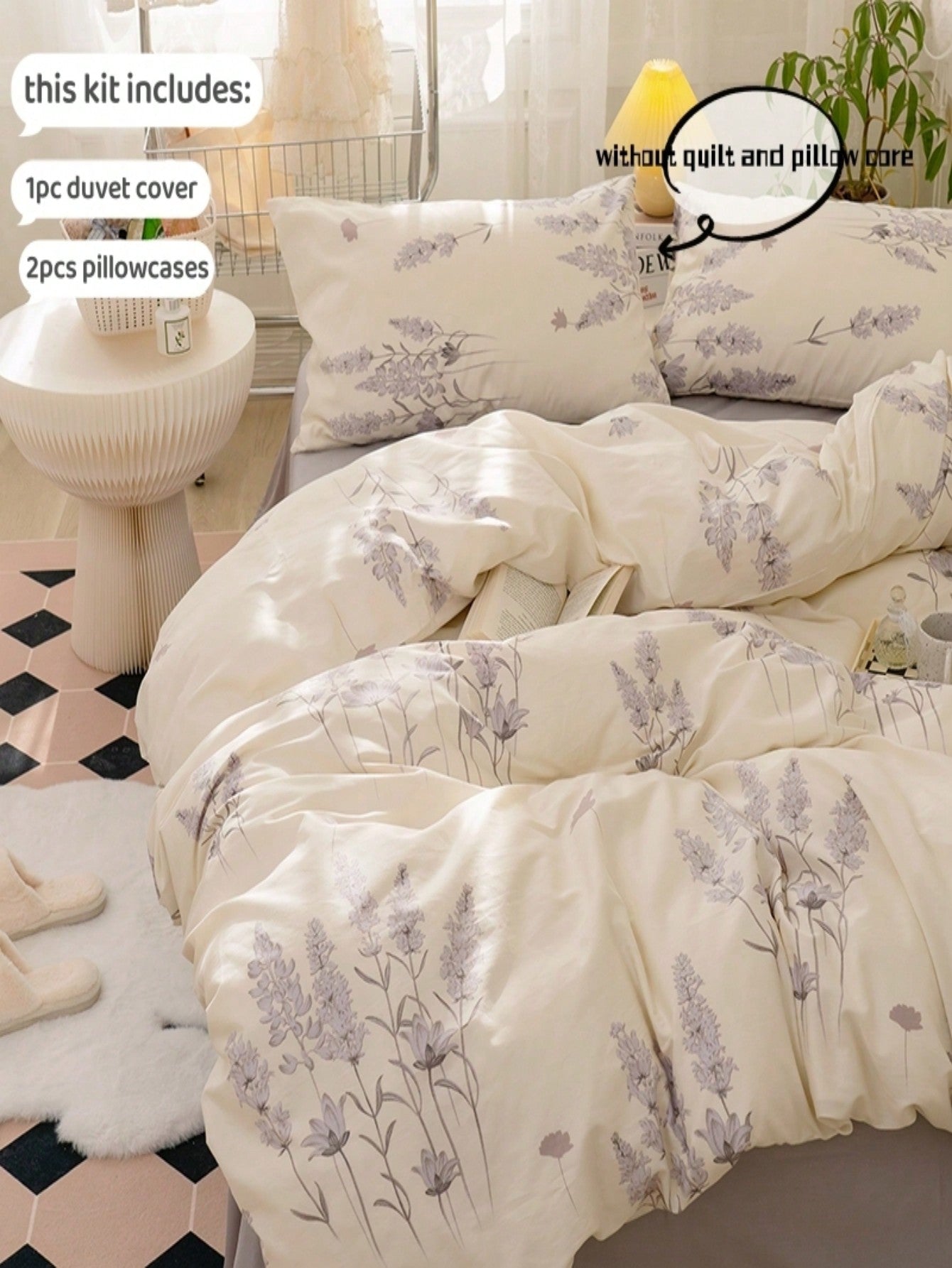 3pcs/Set Botanical Print Duvet Cover