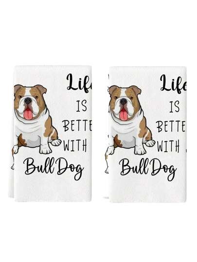 2pcs Watercolor Cat Bulldog & Bear Print Kitchen Towel Set