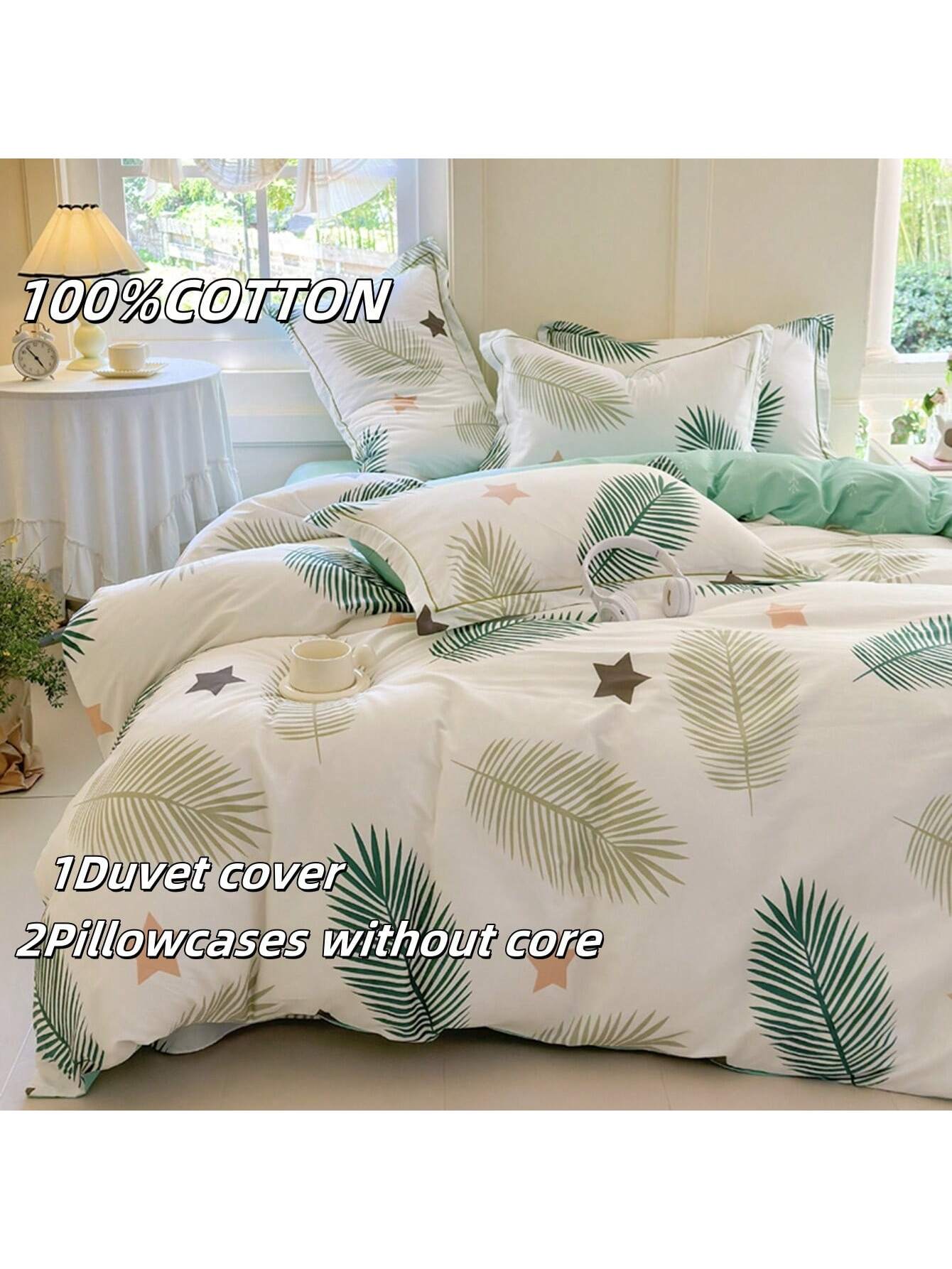 1 Set Breathable Leaf Print Duvet Cover And Pillowcase Set (3 Pcs) - 4 Corner Ties, Comfortable For All Seasons, Zipper Closure, Machine Washable, Available In Single