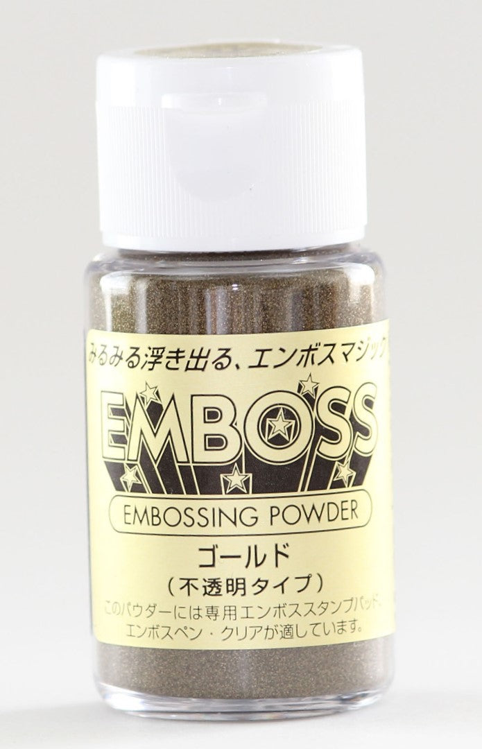 TS Embossing Powder - Gold