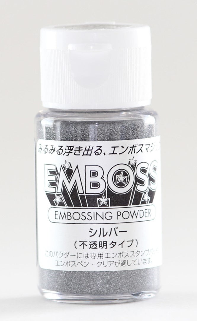 TS Embossing Powder - Silver