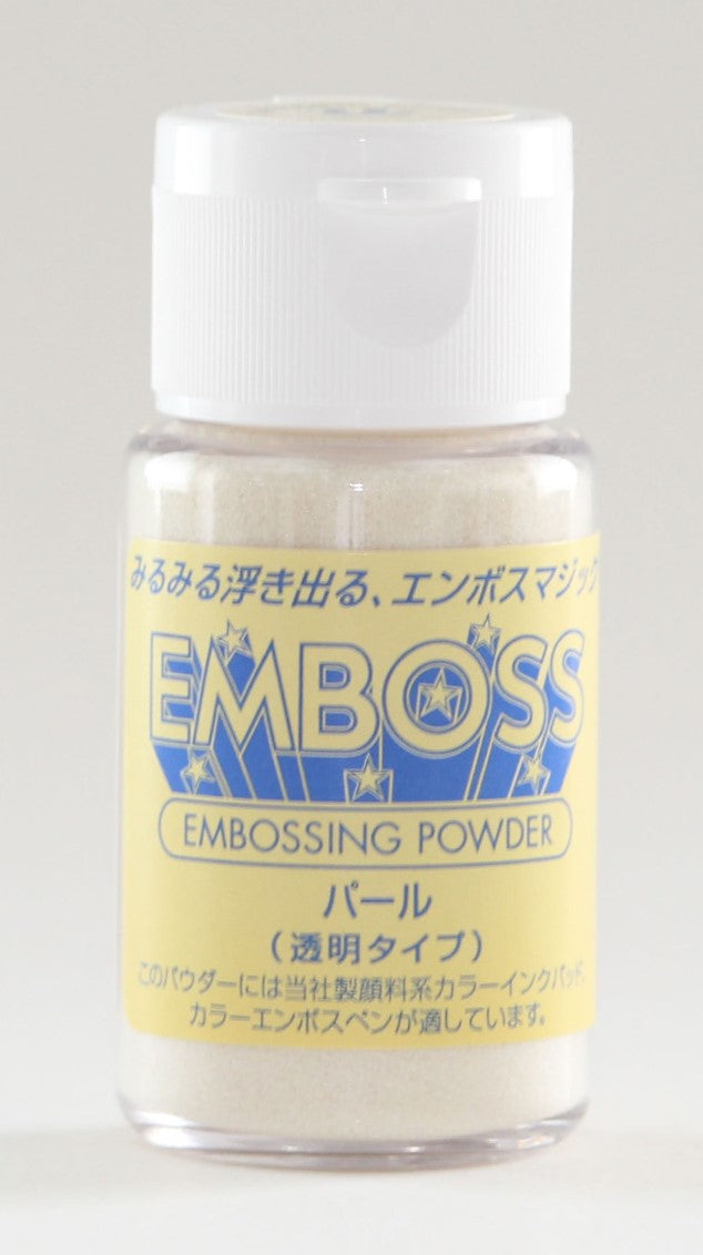 TS Embossing Powder - Pearl